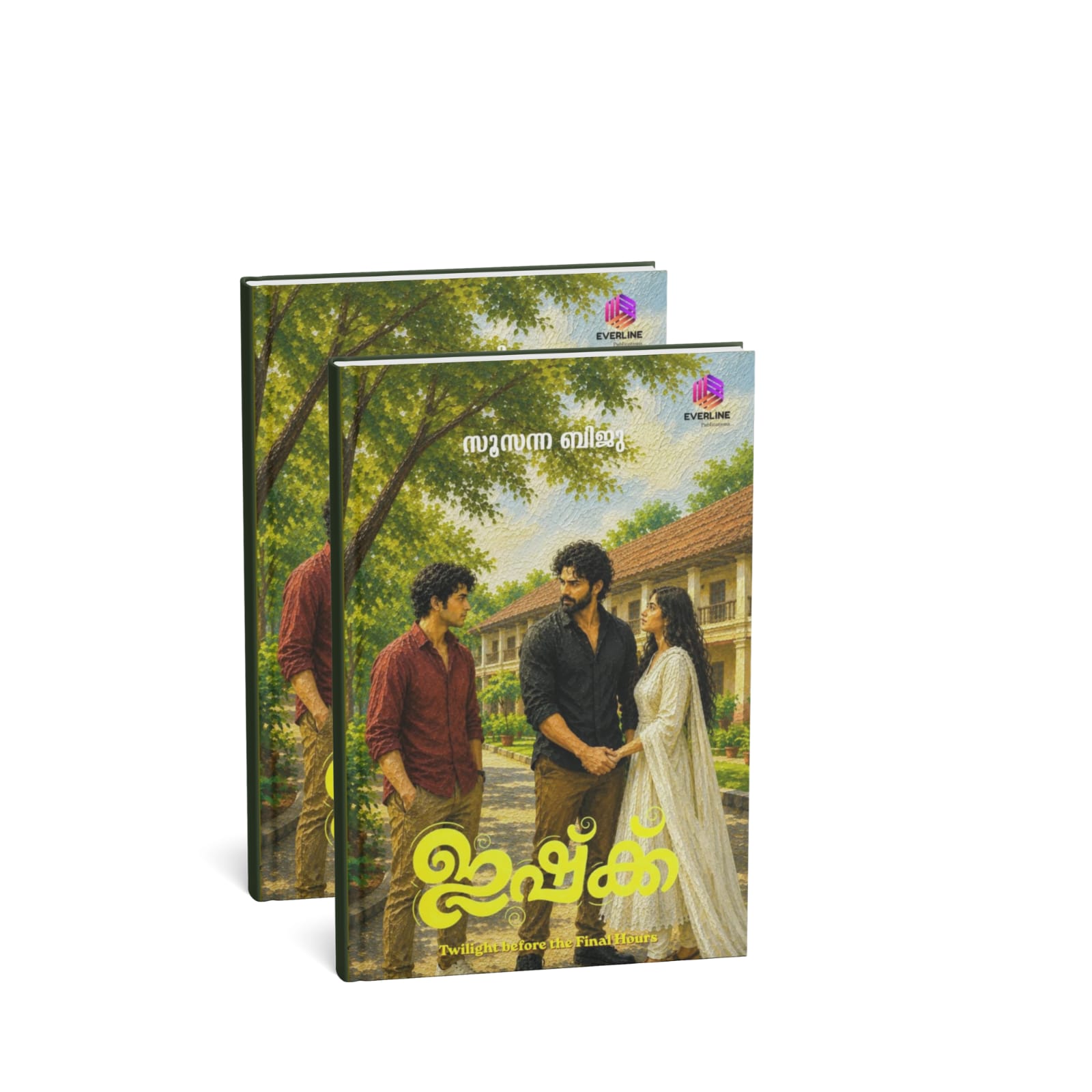 Buy Ishq – Twilight before the Final Hours Malayalam novel by Susanna Biju - ₹360 | Everline Publications
