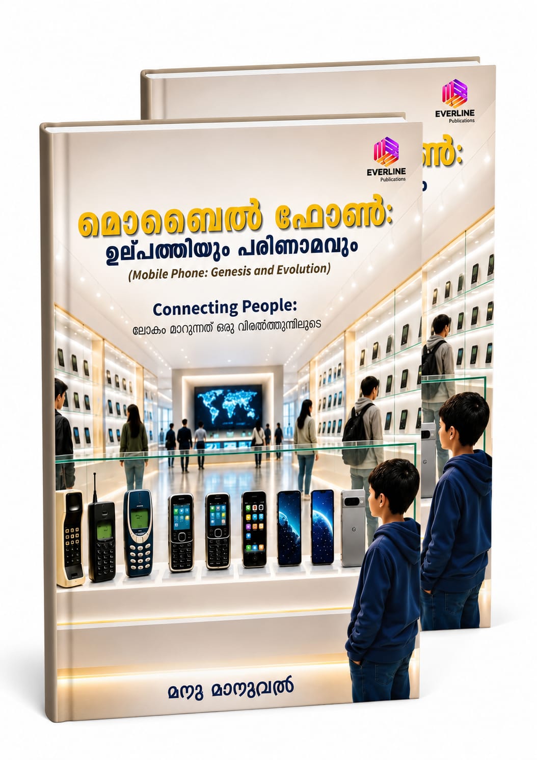 Mobile Phone: Genesis and Evolution
