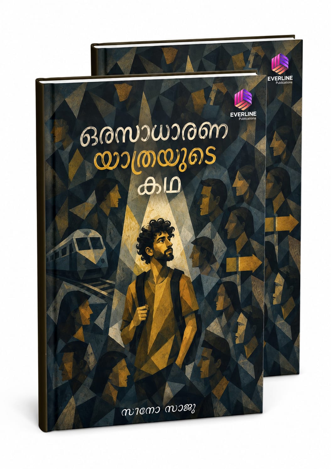 Orasaadharana Yaathrayude Katha