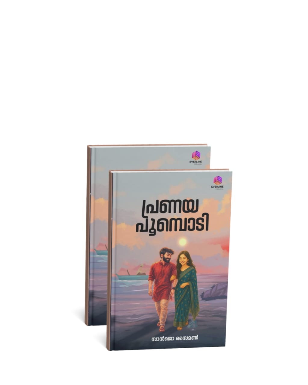 Buy Pranaya Poompodi Malayalam romance novel by Sanjo Simon online - ₹120 | Everline Publications