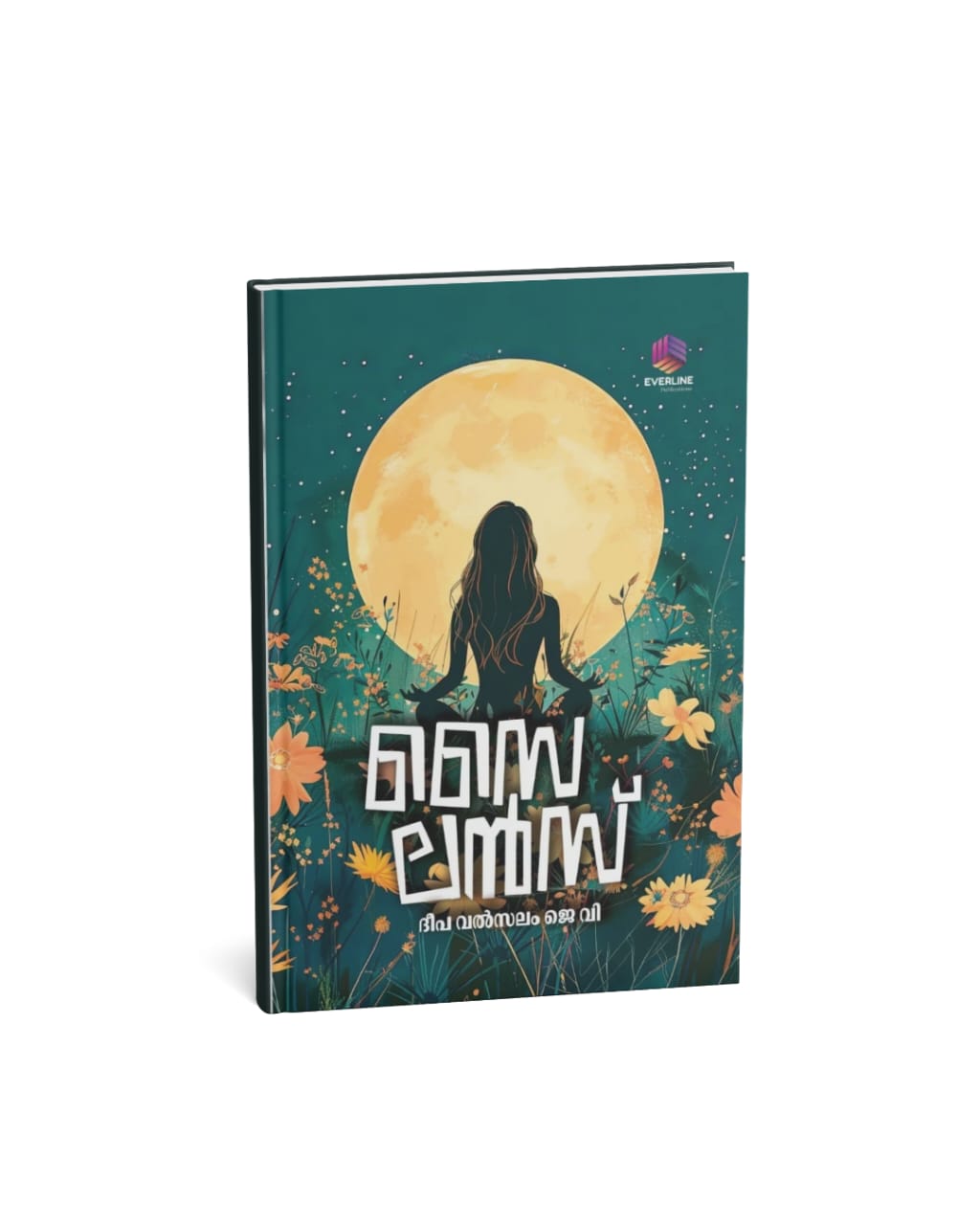 Buy Silence Malayalam stories collection by Deepa Valsalam - ₹130 | Malayalam books online